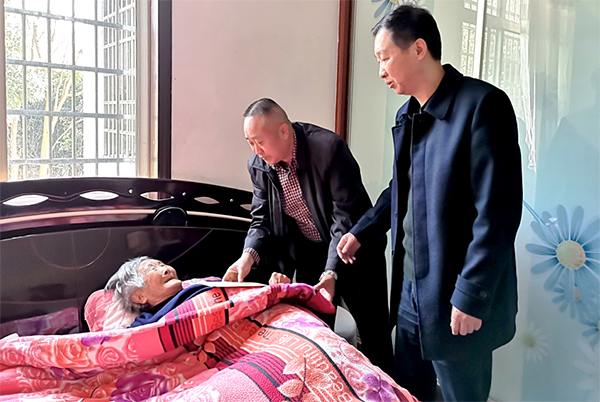 澳门新葡新京在线