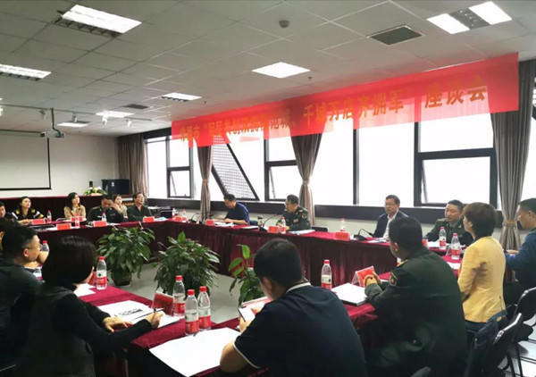 澳门新葡新京在线