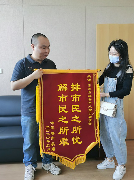 澳门新葡新京在线