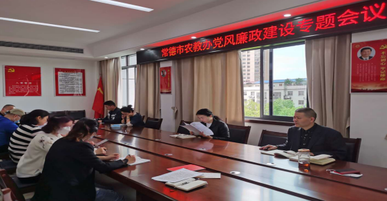 澳门新葡新京在线