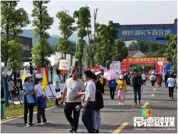 澳门新葡新京在线