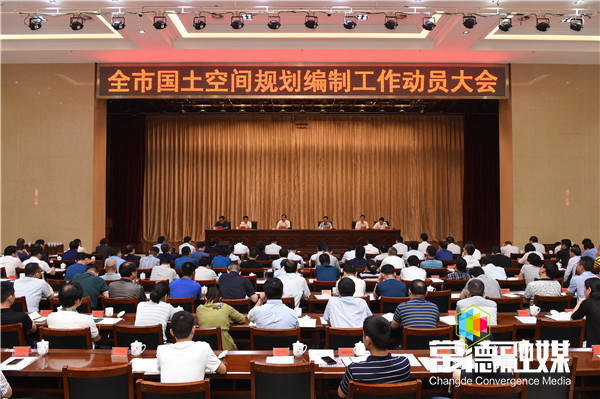 澳门新葡新京在线