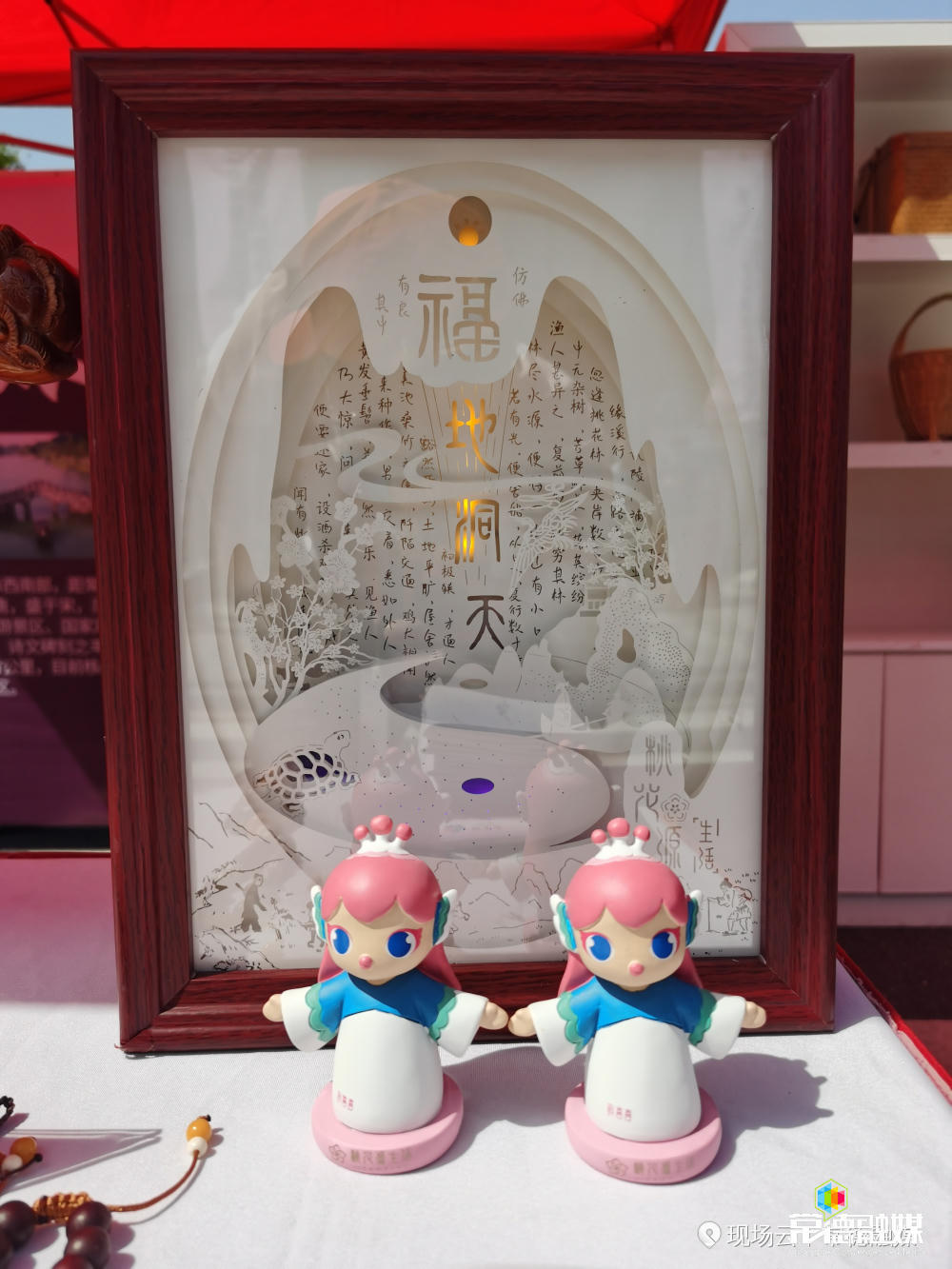 澳门新葡新京在线