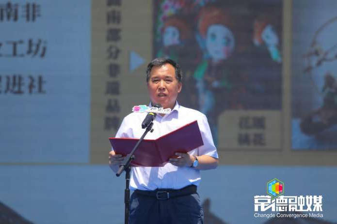 澳门新葡新京在线