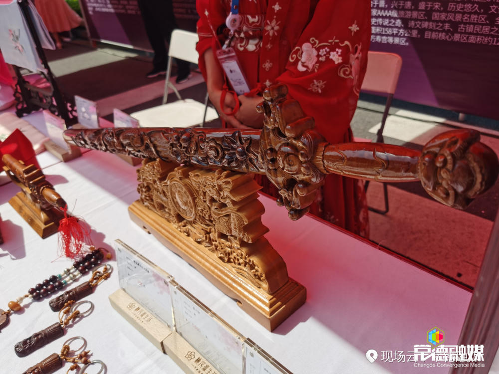 澳门新葡新京在线