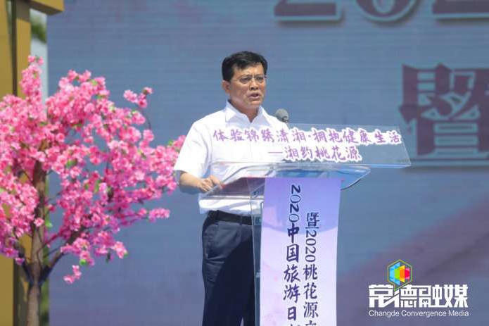 澳门新葡新京在线