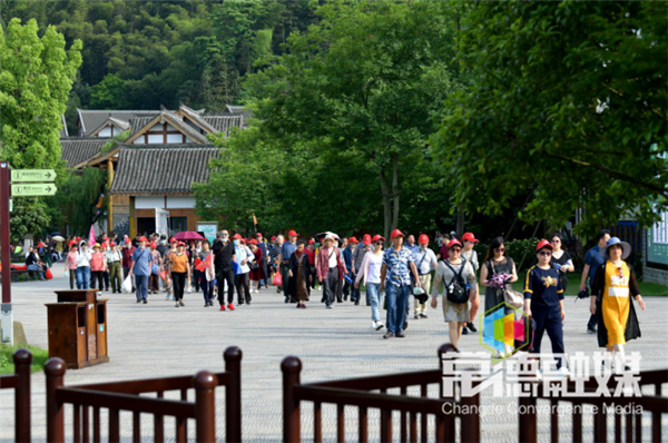 澳门新葡新京在线
