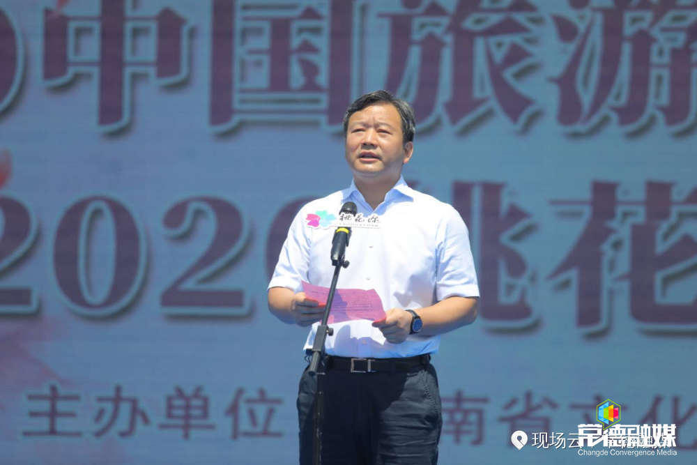 澳门新葡新京在线