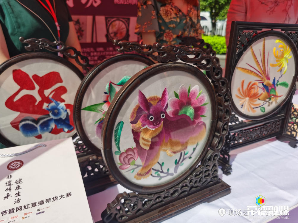 澳门新葡新京在线