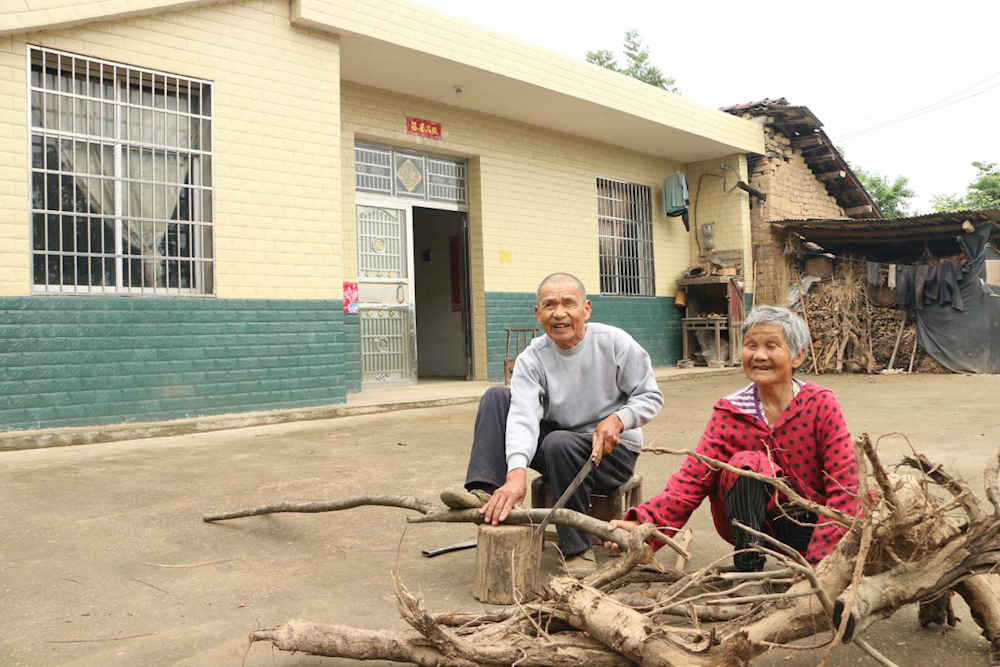 澳门新葡新京在线