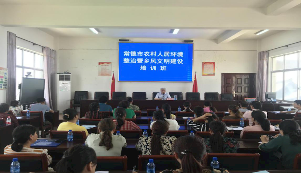 澳门新葡新京在线