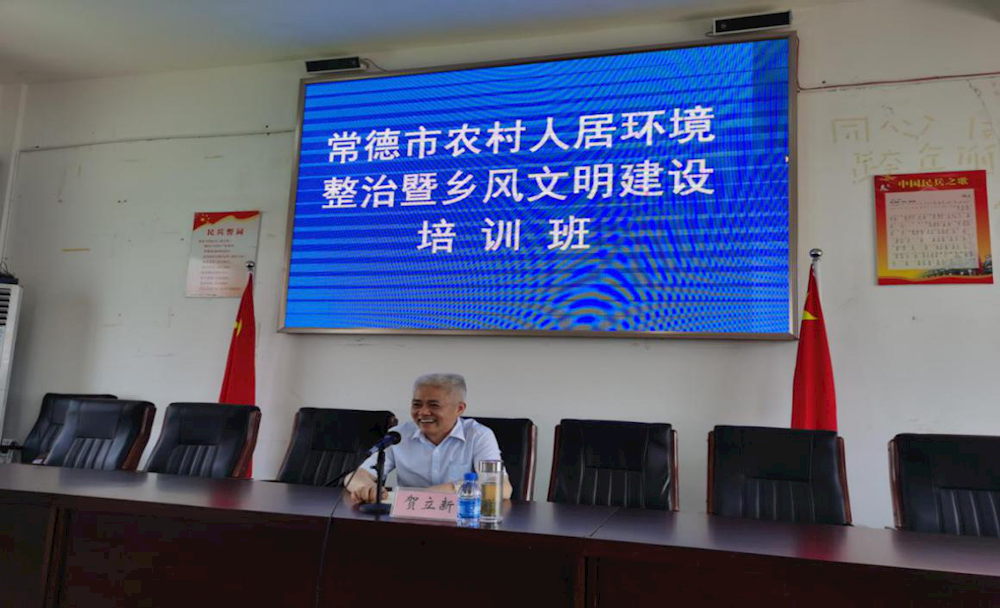 澳门新葡新京在线