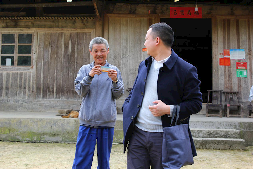 澳门新葡新京在线