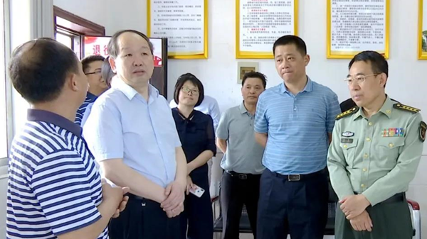 澳门新葡新京在线
