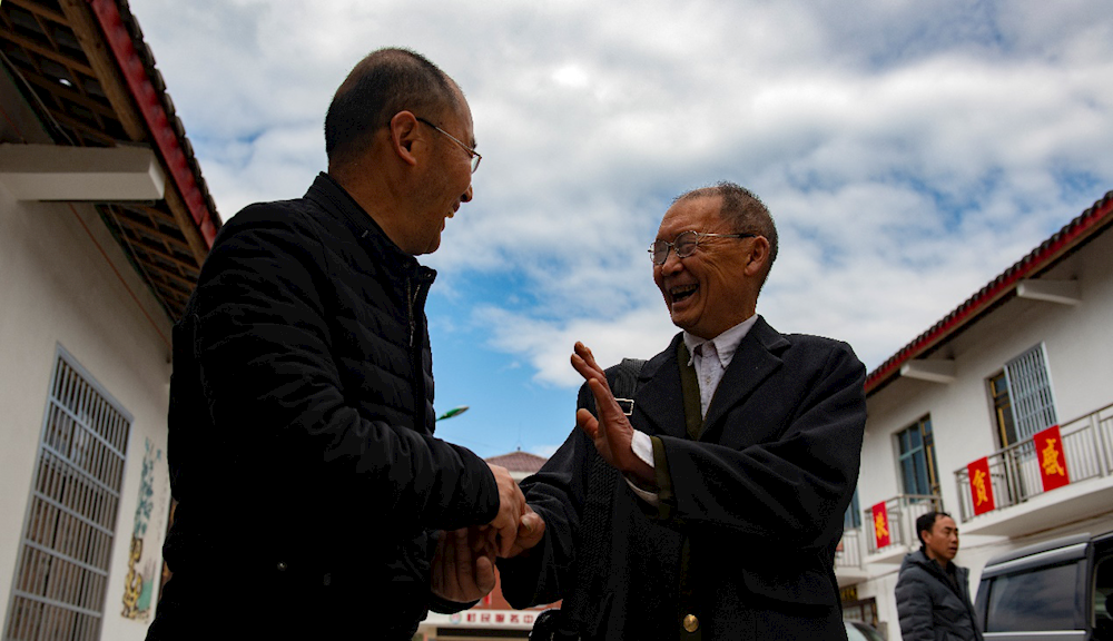 澳门新葡新京在线