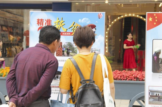 澳门新葡新京在线