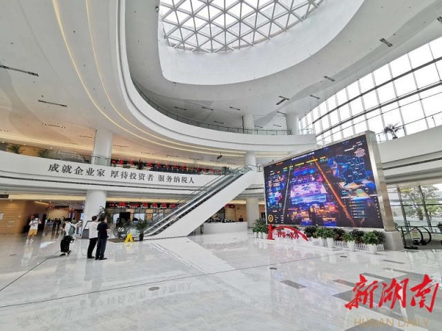 澳门新葡新京在线