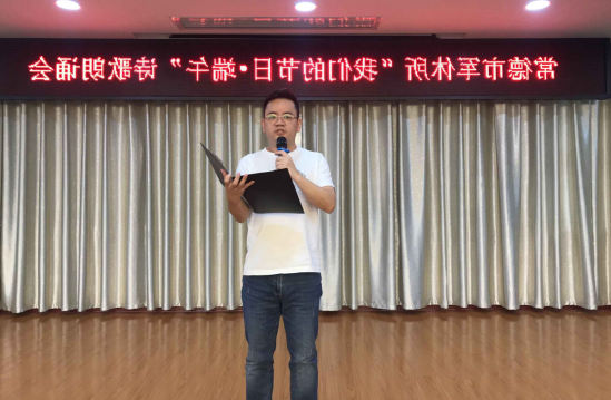 澳门新葡新京在线