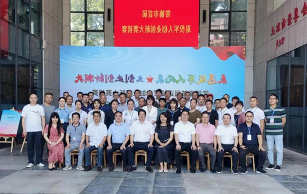 澳门新葡新京在线