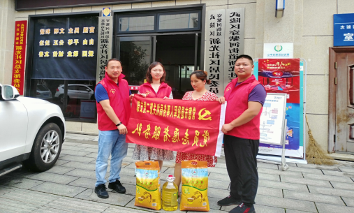 澳门新葡新京在线