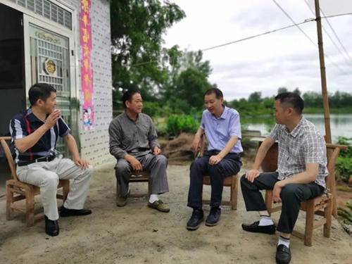澳门新葡新京在线