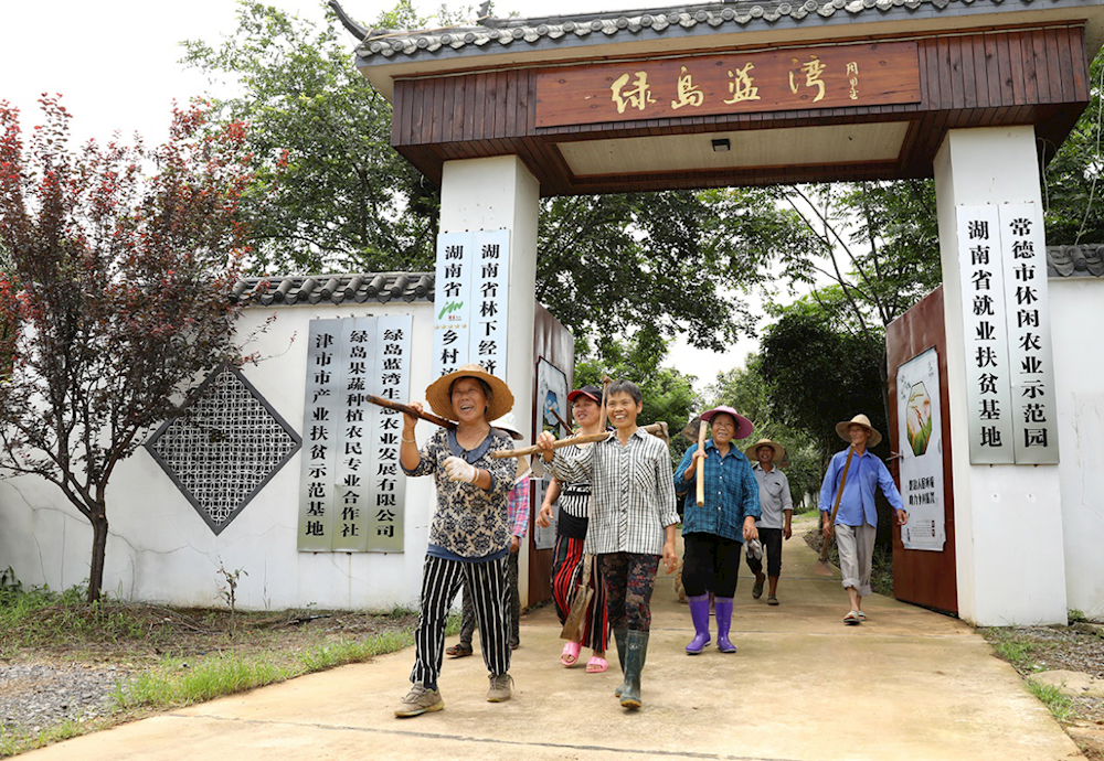 澳门新葡新京在线