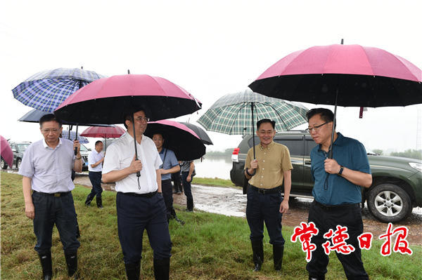 澳门新葡新京在线