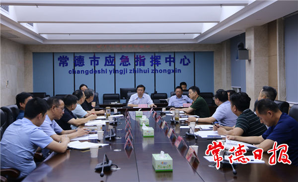 澳门新葡新京在线