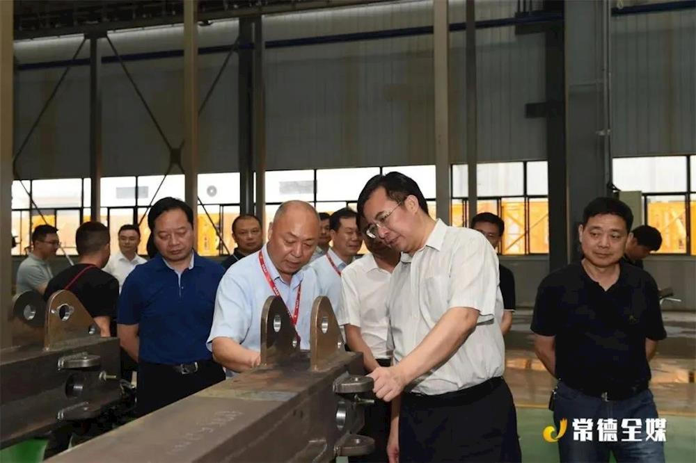 澳门新葡新京在线
