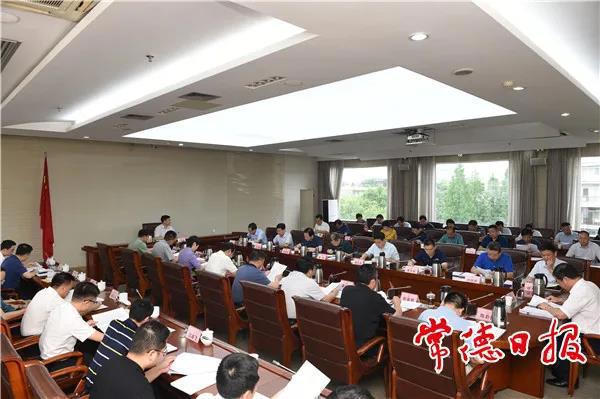 澳门新葡新京在线