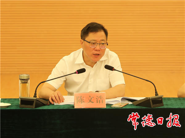 澳门新葡新京在线