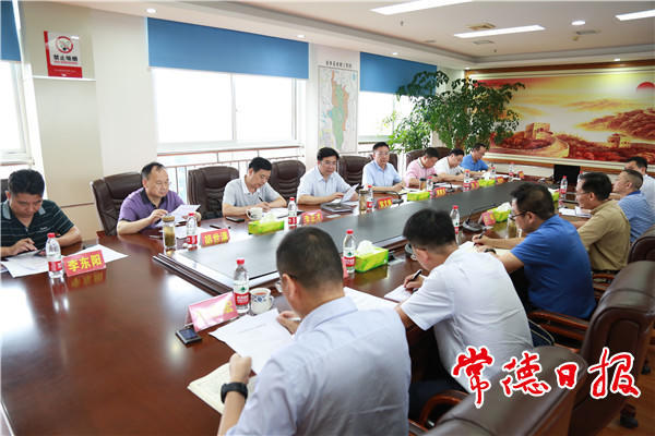 澳门新葡新京在线
