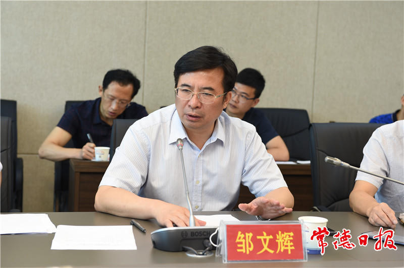 澳门新葡新京在线