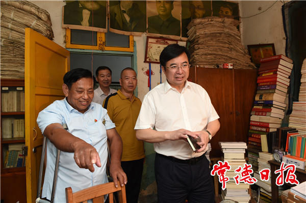 澳门新葡新京在线