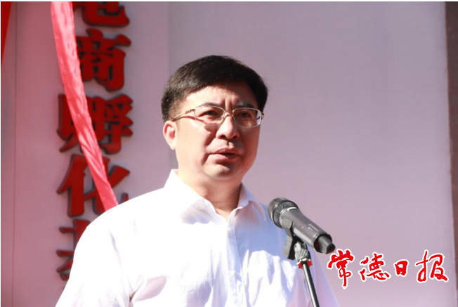 澳门新葡新京在线
