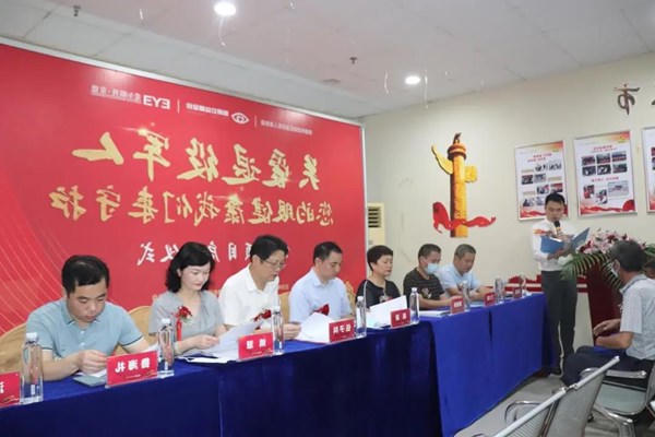 澳门新葡新京在线