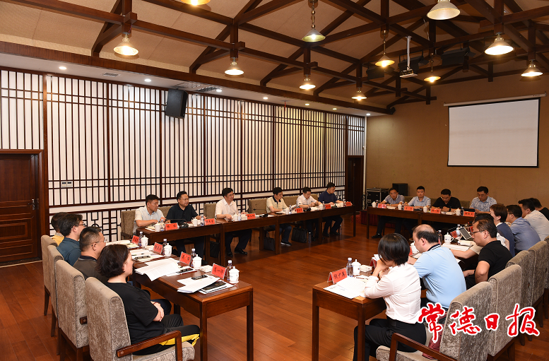 澳门新葡新京在线
