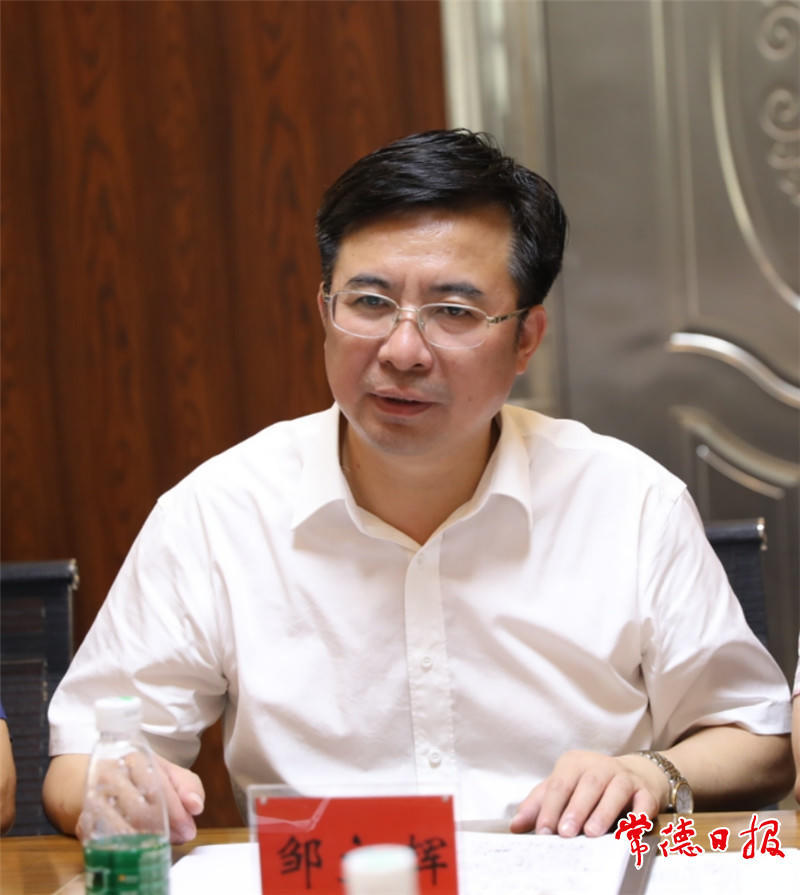澳门新葡新京在线