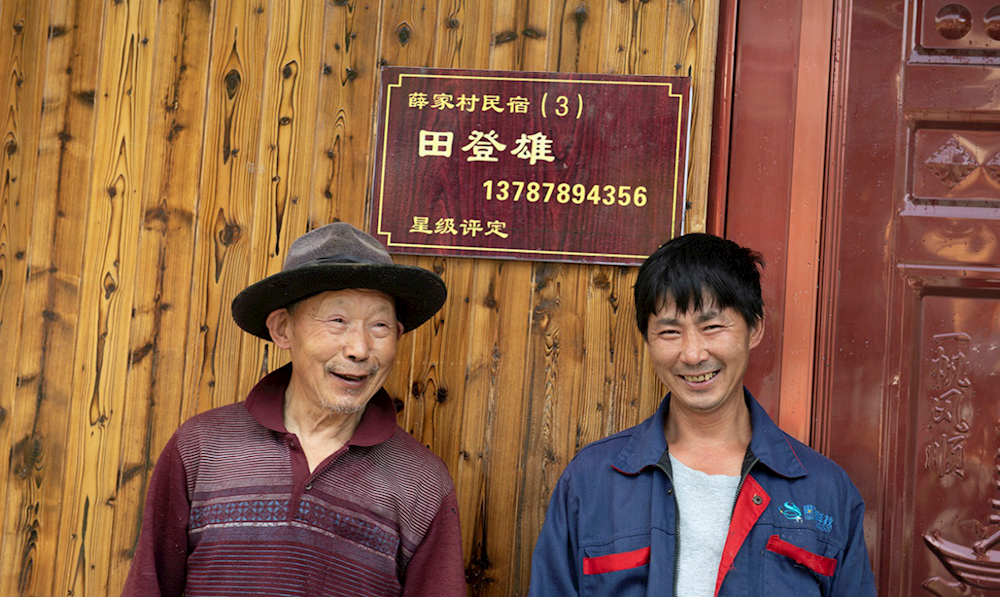 澳门新葡新京在线