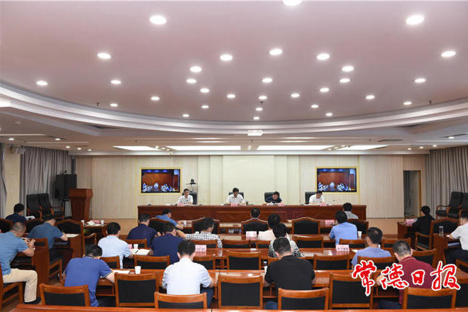 澳门新葡新京在线