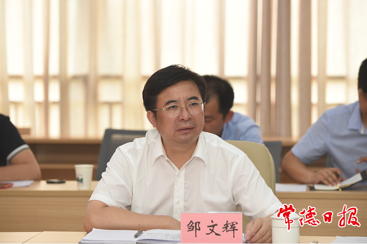 澳门新葡新京在线