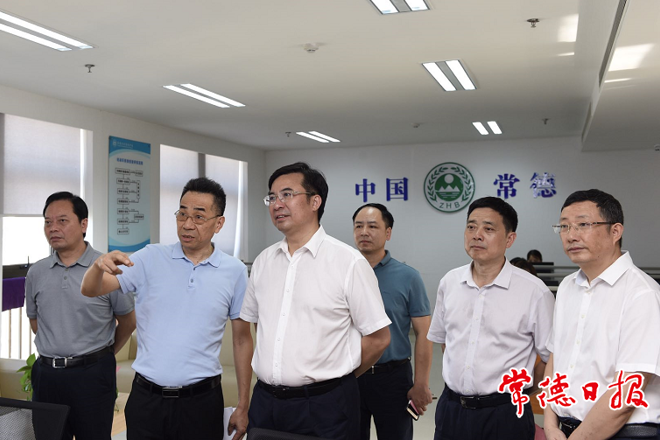 澳门新葡新京在线