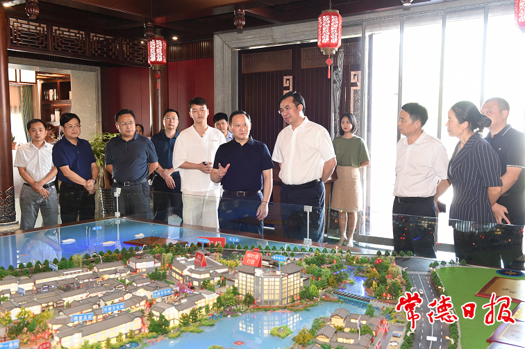 澳门新葡新京在线