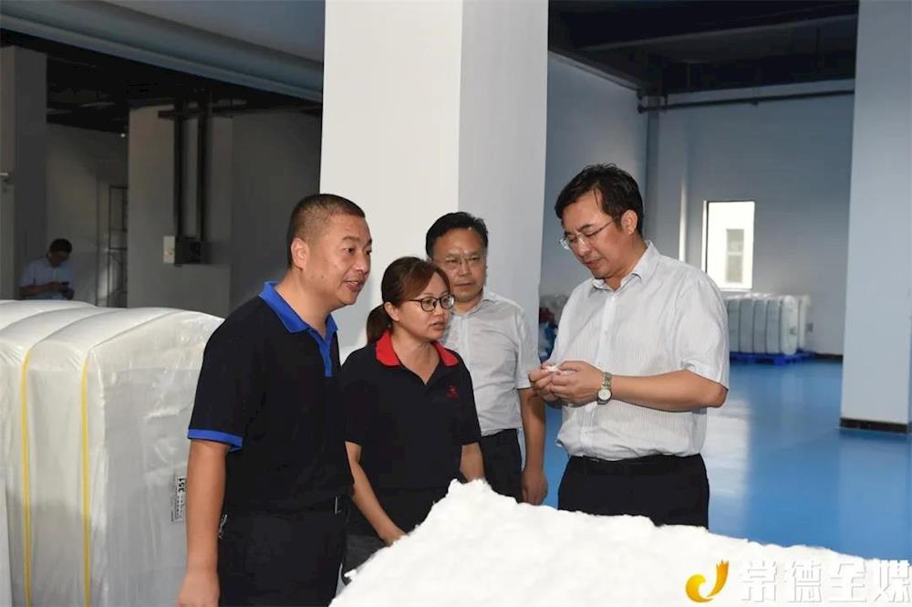 澳门新葡新京在线