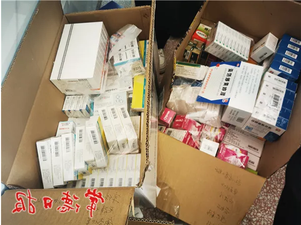 澳门新葡新京在线