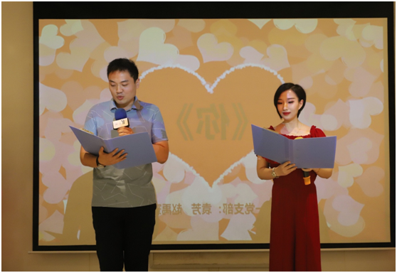 澳门新葡新京在线