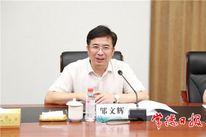 澳门新葡新京在线