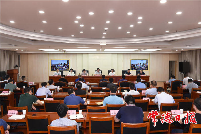 澳门新葡新京在线