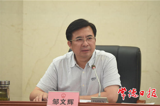 澳门新葡新京在线