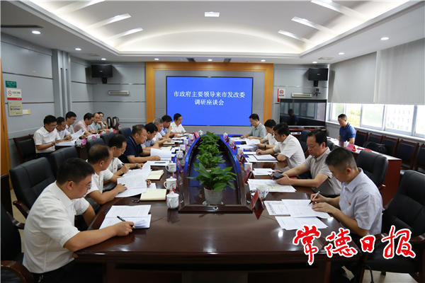澳门新葡新京在线